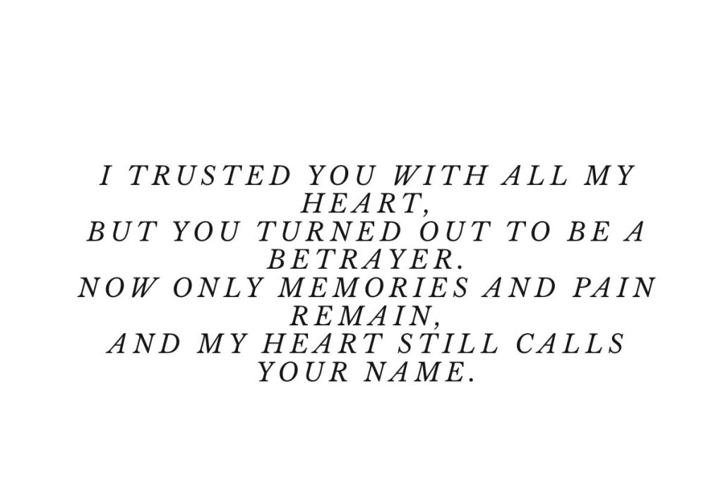 Bewafa Shayari English